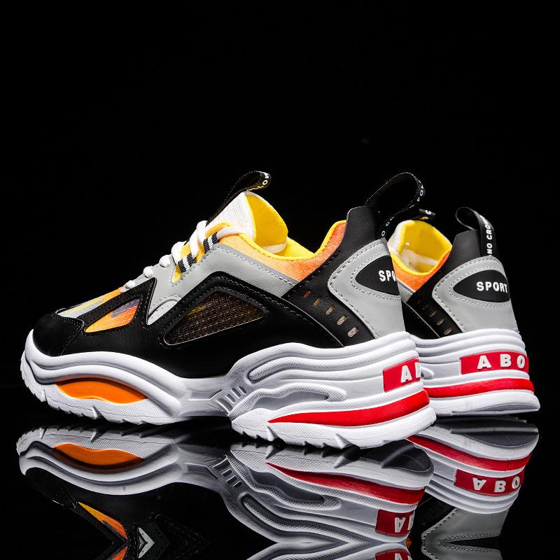 Men s inner height-increasing sports shoes, adolescent students, versatile mesh breathable casual shoes, men 45
Men s inner height-increasing sports shoes, adolescent students, versatile mesh breathable casual shoes, men 45