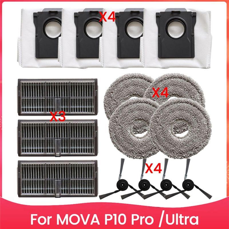 AEE4-For MOVA P10 Pro For Ultra Sweeper Replacement Accessories Side Brush Hepa Filter Mop Cloth Dust Bag Parts
AEE4-For MOVA P10 Pro For Ultra Sweeper Replacement Accessories Side Brush Hepa Filter Mop Cloth Dust Bag Parts