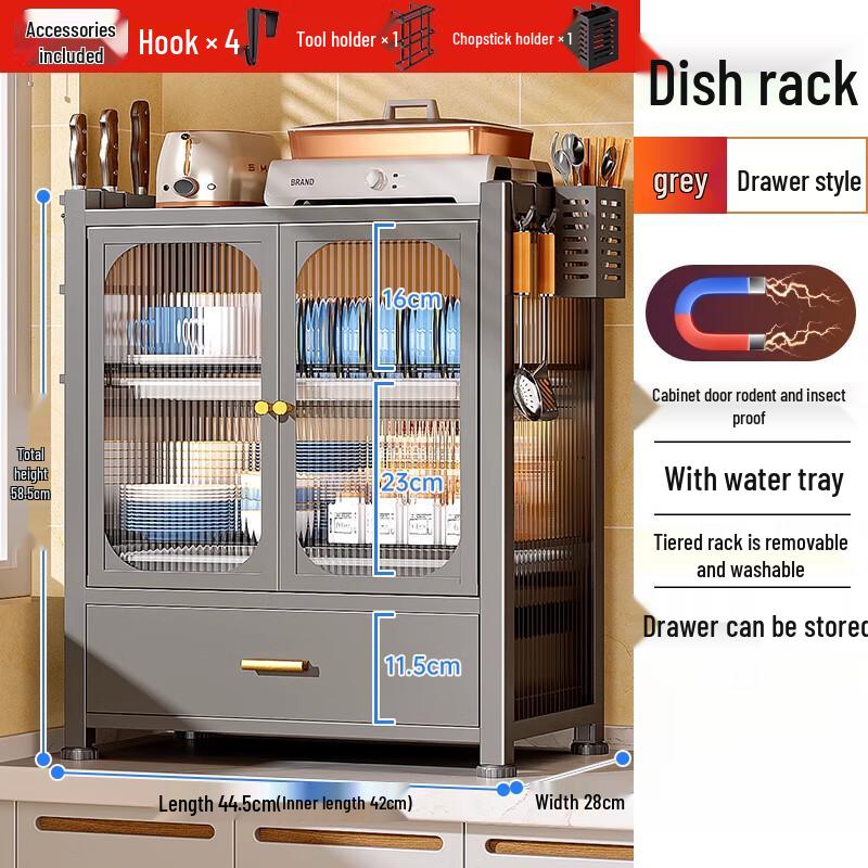 Многофункциональная 3-ярусная кухонная полка для хранения Yingbai
Многофункциональная 3-ярусная кухонная полка для хранения Yingbai