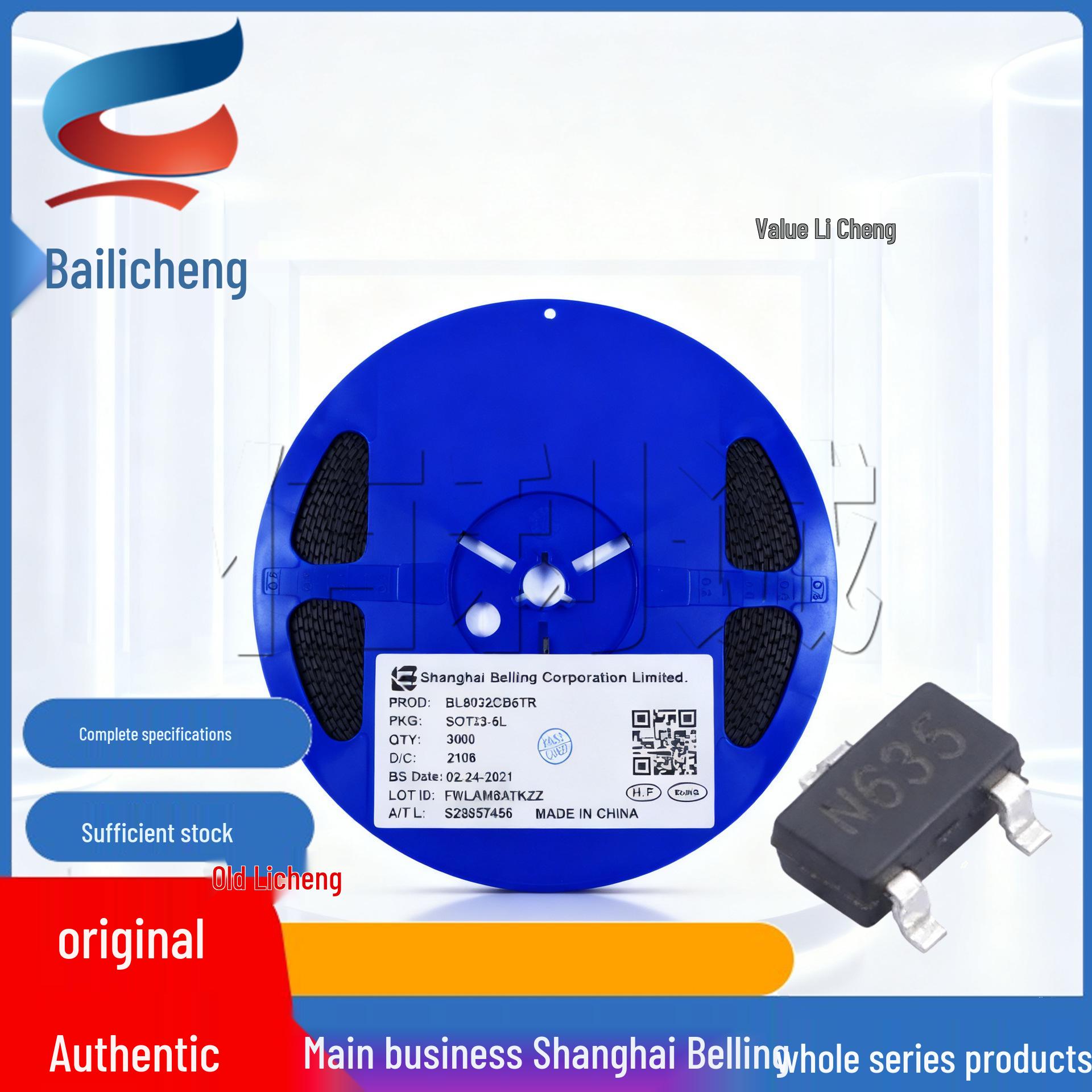 BLM3401 SOT-23 BL Shanghai Belling MOSFET Transistor
BLM3401 SOT-23 BL Shanghai Belling MOSFET Transistor