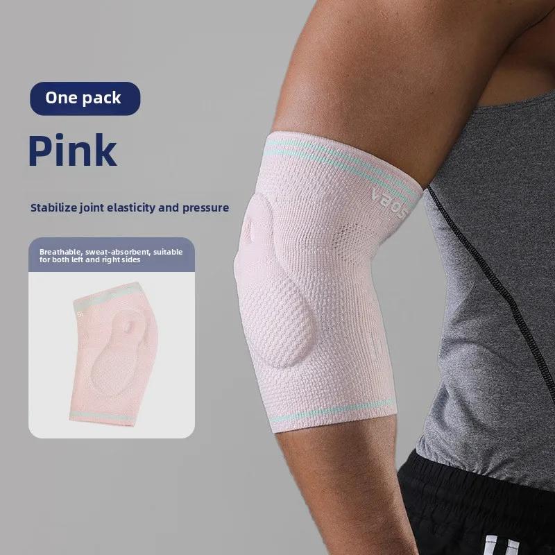 Durable And Safe Silicone Sports Compression Elbow Pads For Basketball And Badminton Outdoor Fitness Impact Protection Sports Equipment M
Durable And Safe Silicone Sports Compression Elbow Pads For Basketball And Badminton Outdoor Fitness Impact Protection Sports Equipment M