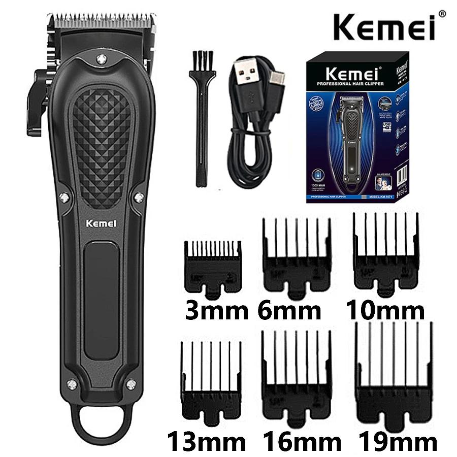 Kemei KM-1071 профессиональный электрический триммер для волос, USB-зарядка, машинка для стрижки волос, перезаряжаемые машинки для стрижки волос, мужские парикмахерские
Kemei KM-1071 профессиональный электрический триммер для волос, USB-зарядка, машинка для стрижки волос, перезаряжаемые машинки для стрижки волос, мужские парикмахерские