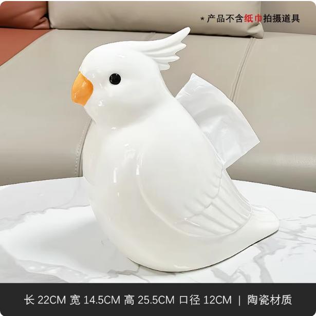 Ceramic Tissue Box Cartoon Bird Parrot Simulated Animals Toilet Paper Box Napkin Holder Paper Towel Holder Desk Storage
Ceramic Tissue Box Cartoon Bird Parrot Simulated Animals Toilet Paper Box Napkin Holder Paper Towel Holder Desk Storage
