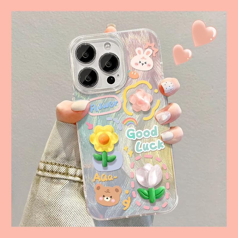 Подходит для чехла для мобильного телефона Apple 15pro Iphone14 Градиент Лягушка Цветок Кукла 13 Перо Пряжа Лазер 12 Милая Девушка iPhone SE (2nd Generation)
Подходит для чехла для мобильного телефона Apple 15pro Iphone14 Градиент Лягушка Цветок Кукла 13 Перо Пряжа Лазер 12 Милая Девушка iPhone SE (2nd Generation)