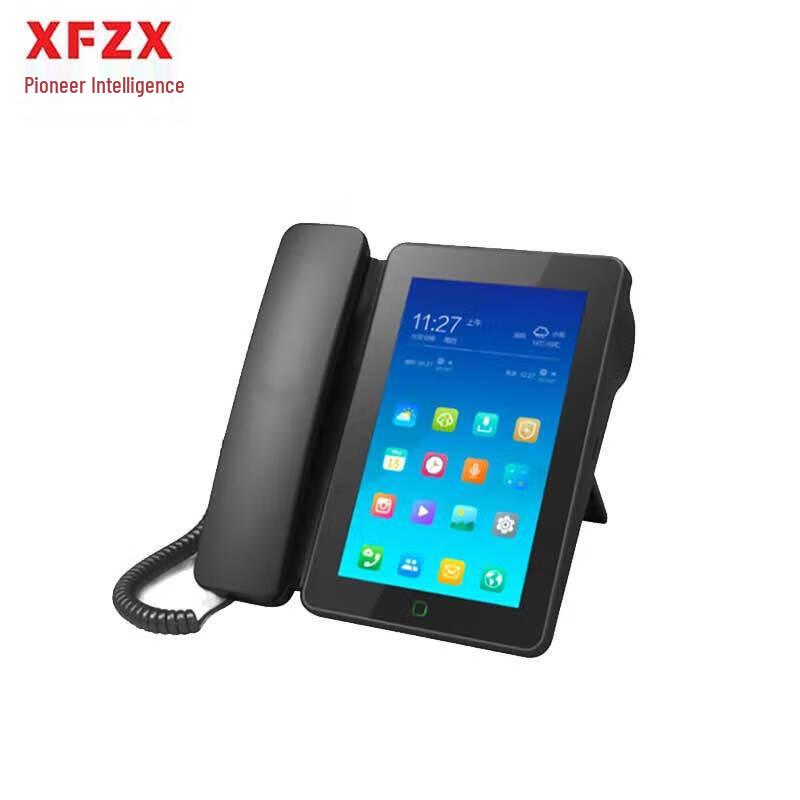 XFZX Pioneer Smart IP Analog Dual-Mode Conference Phone (CN version)
XFZX Pioneer Smart IP Analog Dual-Mode Conference Phone (CN version)
