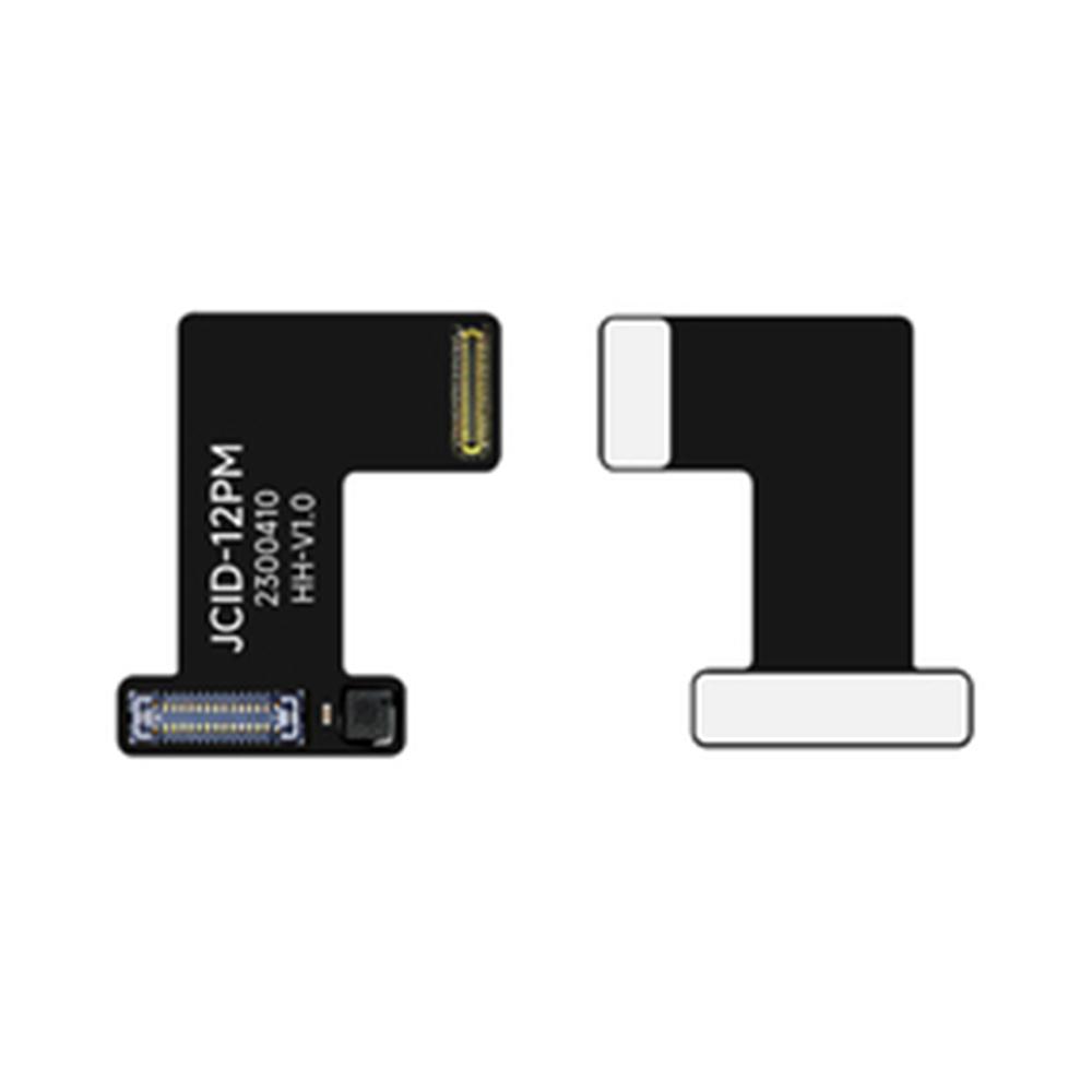 JC V1SE/V1S Pro Wide Angle Rear Camera Repair Flex Cable for iPhone 12 Pro Max (No Disassembly Version) Type A
JC V1SE/V1S Pro Wide Angle Rear Camera Repair Flex Cable for iPhone 12 Pro Max (No Disassembly Version) Type A