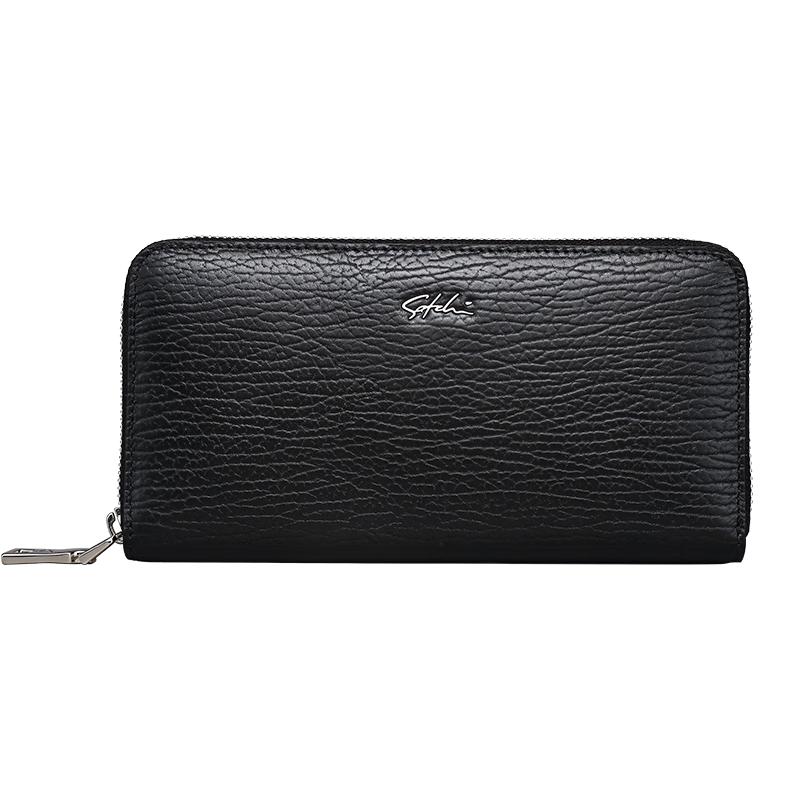 Satchi Men s Leather Clutch Bag
Satchi Men s Leather Clutch Bag