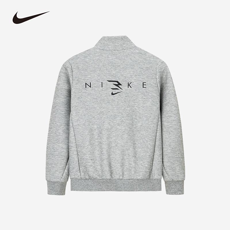 NIKE3BRAND Kids Turtleneck Jacket with Reflective Strip M
NIKE3BRAND Kids Turtleneck Jacket with Reflective Strip M