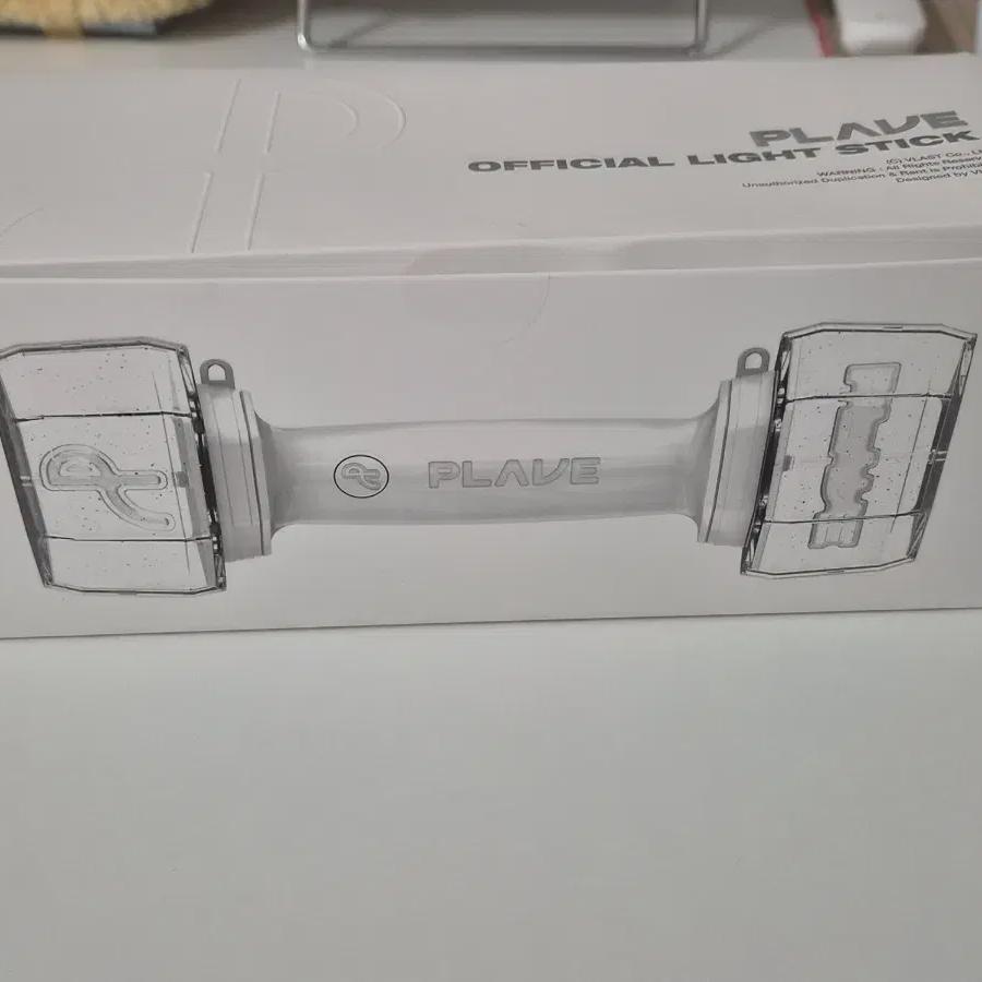 Plave Lightstick
Plave Lightstick