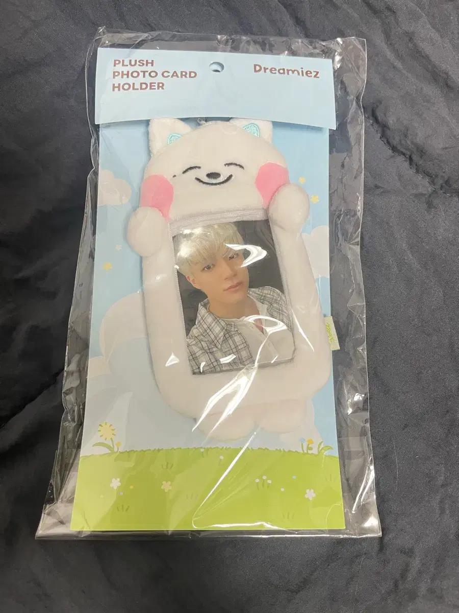 NCT Cheol Doll Holder Dream Jeno Used
NCT Cheol Doll Holder Dream Jeno Used