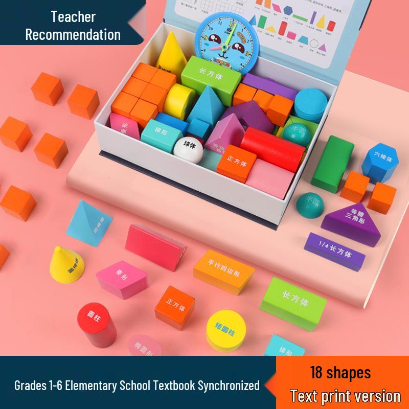 First Grade Geometry Cube and Cuboid Blocks – Math Learning Tools for Shape Recognition
First Grade Geometry Cube and Cuboid Blocks – Math Learning Tools for Shape Recognition