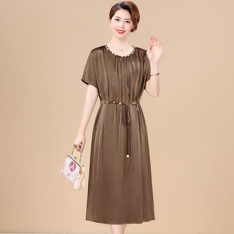 XUEXI Women s Elegant Short-Sleeve Waist-Tie Midi Dress 2XL
XUEXI Women s Elegant Short-Sleeve Waist-Tie Midi Dress 2XL