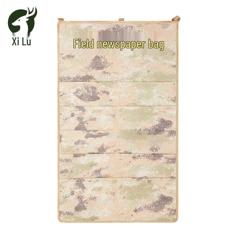 Xilu Military Field Book Display Bag
Xilu Military Field Book Display Bag