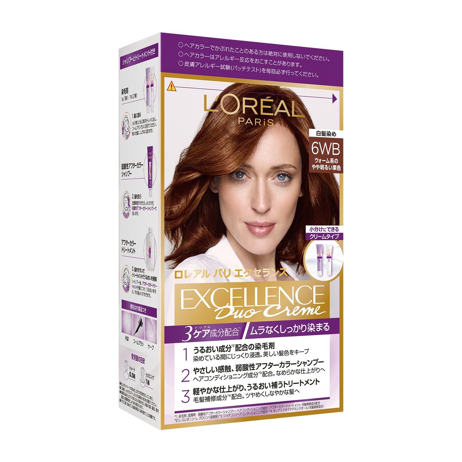 Paris Excellence R Cream Hair Light Chestnut Brown L Oreal Color, 6WB, Warm,
Paris Excellence R Cream Hair Light Chestnut Brown L Oreal Color, 6WB, Warm,