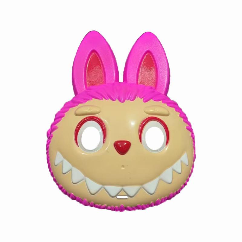 1PC hot-selling Rab cloth mask Halloween cos dress up props luminous cloth elf party mask One size
1PC hot-selling Rab cloth mask Halloween cos dress up props luminous cloth elf party mask One size