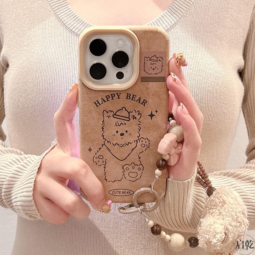 Brown Line Hat Bear for IPhone16/15 Mobile Phone Case for Apple 14/13promax Cartoon 11 For Apple XS
Brown Line Hat Bear for IPhone16/15 Mobile Phone Case for Apple 14/13promax Cartoon 11 For Apple XS