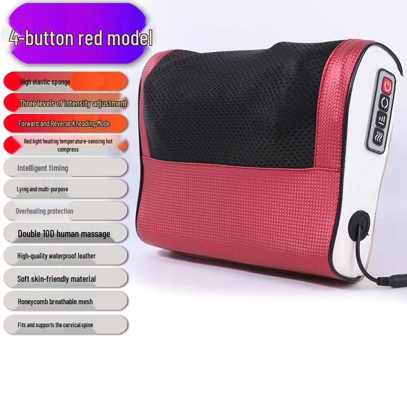 Xingdisha Cervical Neck Massager CN plug (adapter included)
Xingdisha Cervical Neck Massager CN plug (adapter included)