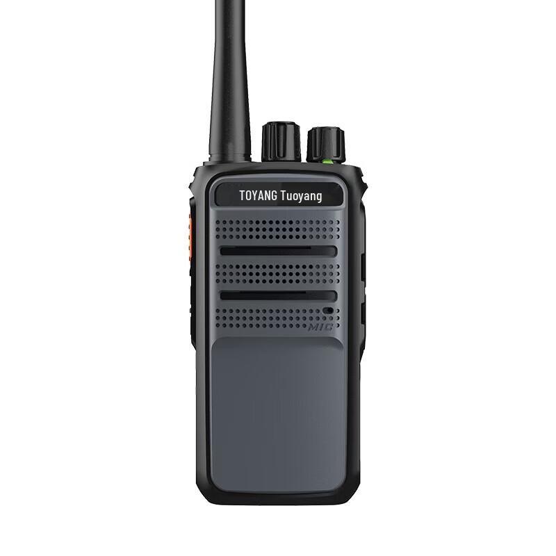 Toyang NEX7700Plus Professional Digital Walkie-Talkie (CN version)
Toyang NEX7700Plus Professional Digital Walkie-Talkie (CN version)