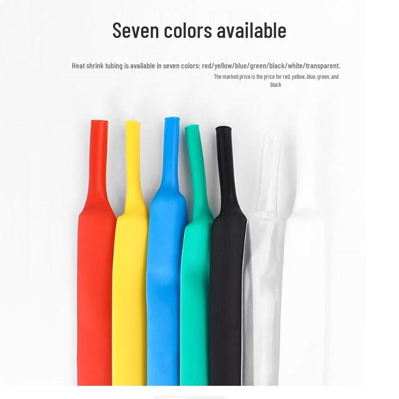 OIMG 20mm Heat Shrink Wire Protection Tube
OIMG 20mm Heat Shrink Wire Protection Tube