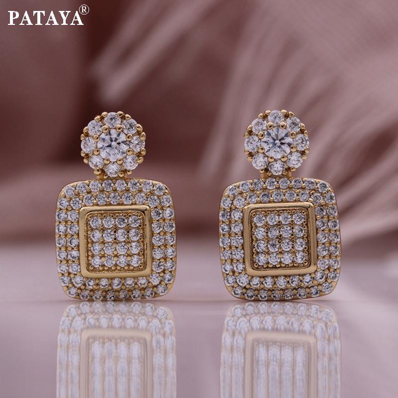 Изысканные женские серьги PATAYA из розового золота с инкрустацией из белого искусственного циркония
Изысканные женские серьги PATAYA из розового золота с инкрустацией из белого искусственного циркония