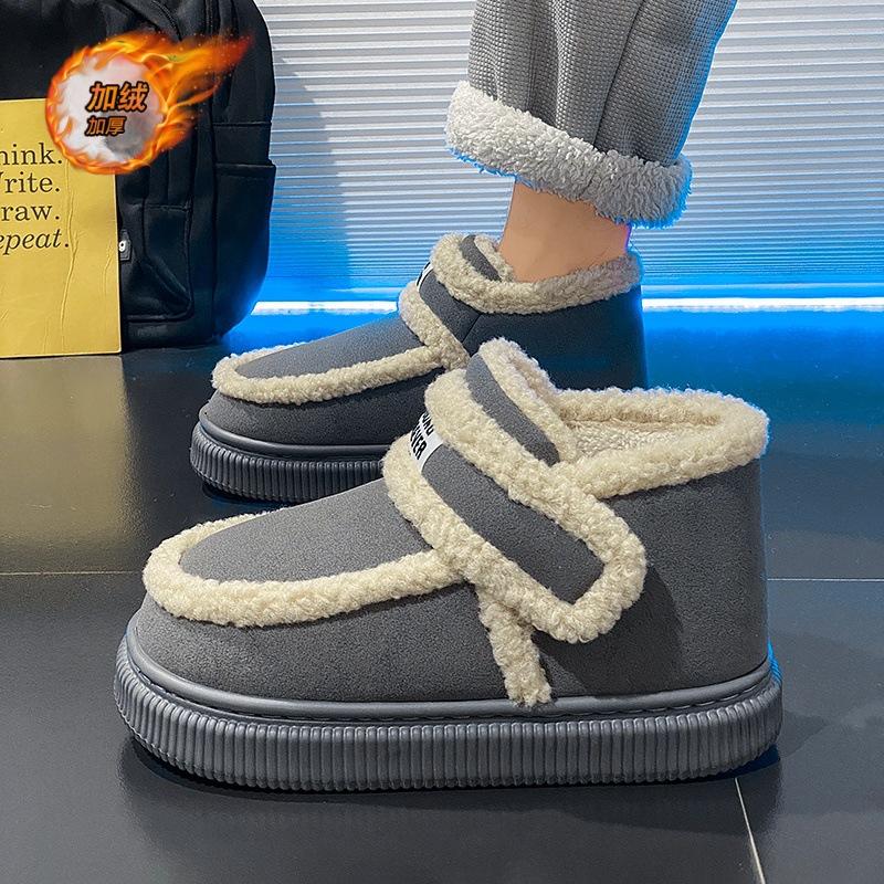 Winter men s cotton shoes 2024 trend versatile youth velvet warm two cotton shoes men s casual sports bread tide shoes 40 серый
Winter men s cotton shoes 2024 trend versatile youth velvet warm two cotton shoes men s casual sports bread tide shoes 40 серый