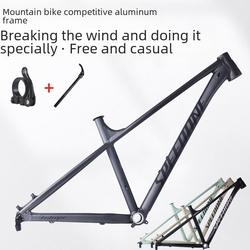 Рама горного велосипеда Hardtail из алюминиевого сплава 27,5/29 дюймов с внутренним дисковым тормозом
Рама горного велосипеда Hardtail из алюминиевого сплава 27,5/29 дюймов с внутренним дисковым тормозом