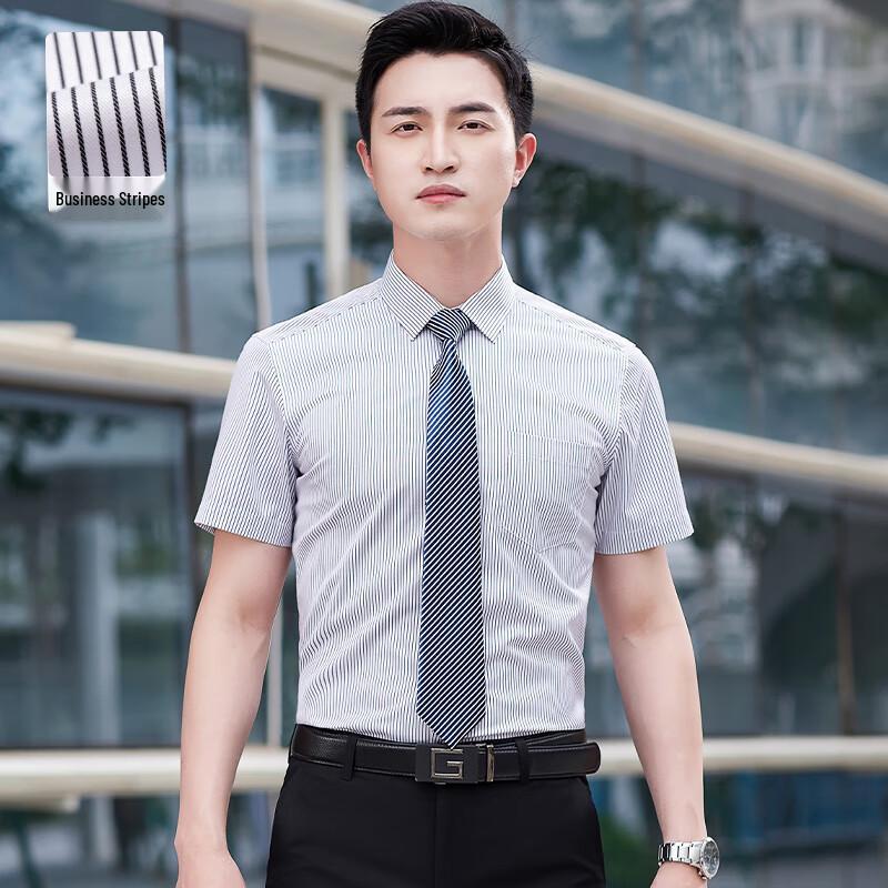 Unisex Striped Short Sleeve Business Casual Shirt XL
Unisex Striped Short Sleeve Business Casual Shirt XL