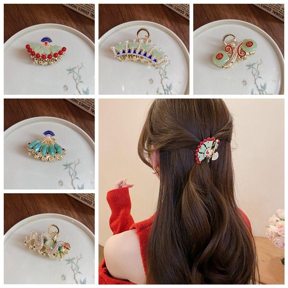 Pearl Antique Style Grab Clip Crystal Hanfu Headwear Elegant Chinese Style Hair Claw Daily Style1
Pearl Antique Style Grab Clip Crystal Hanfu Headwear Elegant Chinese Style Hair Claw Daily Style1