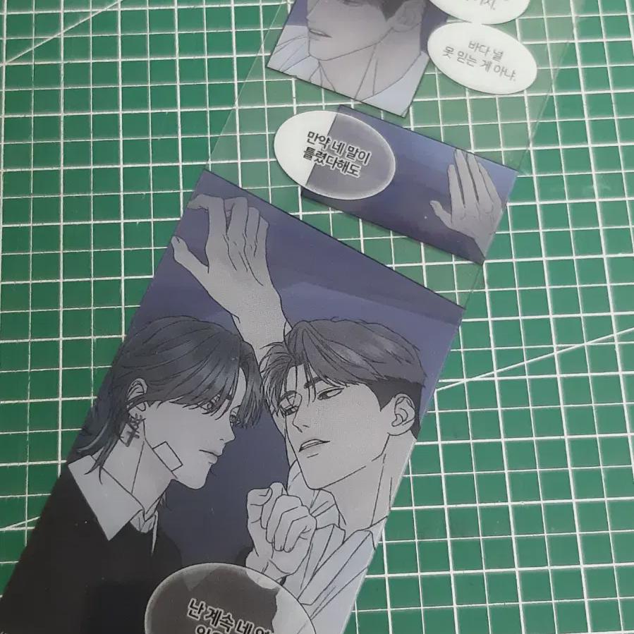 Ужасная ночь Rebom Открытая компания 20 000 Предзаказ Выгода Закладка Фотокарточка Яркая Пока Поп-ап магазин
Ужасная ночь Rebom Открытая компания 20 000 Предзаказ Выгода Закладка Фотокарточка Яркая Пока Поп-ап магазин