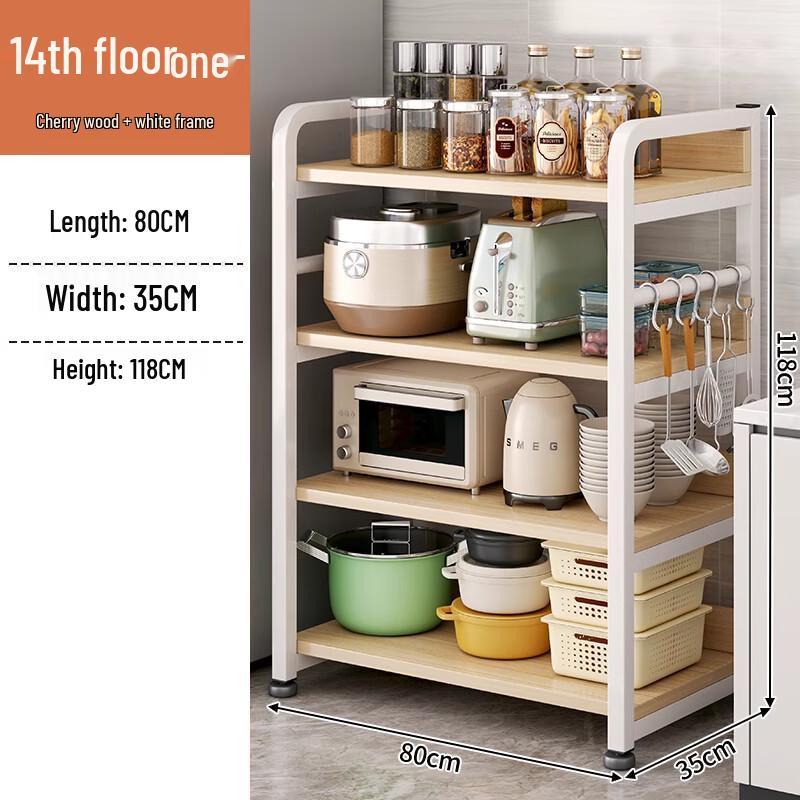 Yingbai Multifunctional Kitchen Storage Rack
Yingbai Multifunctional Kitchen Storage Rack