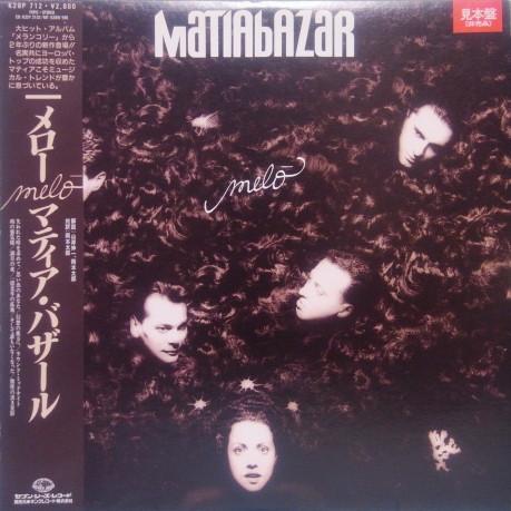 LP Record MATIA BAZAR Melo K28P712PROMO SEVEN SEAS 1988 Japan Obi Rock Used
LP Record MATIA BAZAR Melo K28P712PROMO SEVEN SEAS 1988 Japan Obi Rock Used