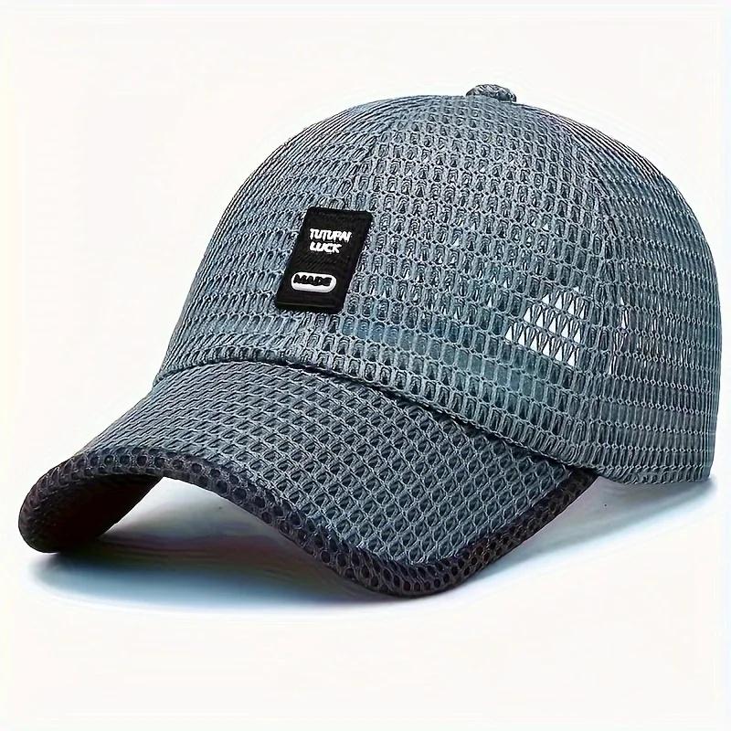 Летняя сетчатая бейсболка для мужчин, регулируемые дышащие кепки, быстросохнущая кепка для бега, бейсболка для мужчин и женщин, спорт на открытом воздухе Adjustable темно-серого
Летняя сетчатая бейсболка для мужчин, регулируемые дышащие кепки, быстросохнущая кепка для бега, бейсболка для мужчин и женщин, спорт на открытом воздухе Adjustable темно-серого