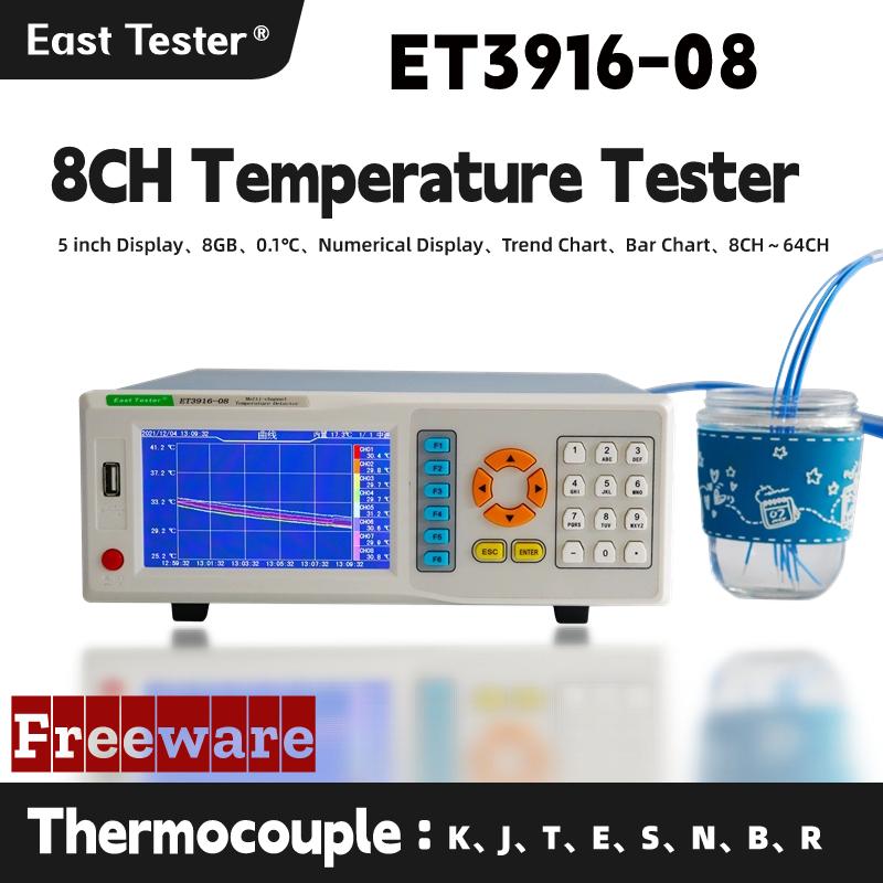 East Tester ET3916 Многоканальный прибор для контроля температуры USB-датчик для сбора данных о температуре Термопарный зонд
East Tester ET3916 Многоканальный прибор для контроля температуры USB-датчик для сбора данных о температуре Термопарный зонд
