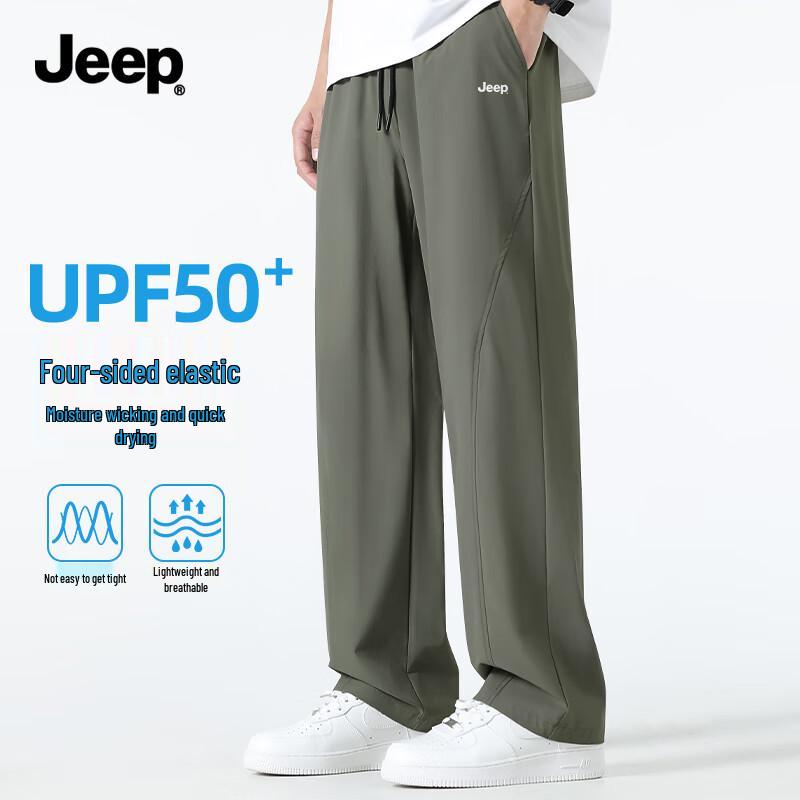 Jeep Men s Summer Quick-Dry Straight-Leg Casual Pants L
Jeep Men s Summer Quick-Dry Straight-Leg Casual Pants L