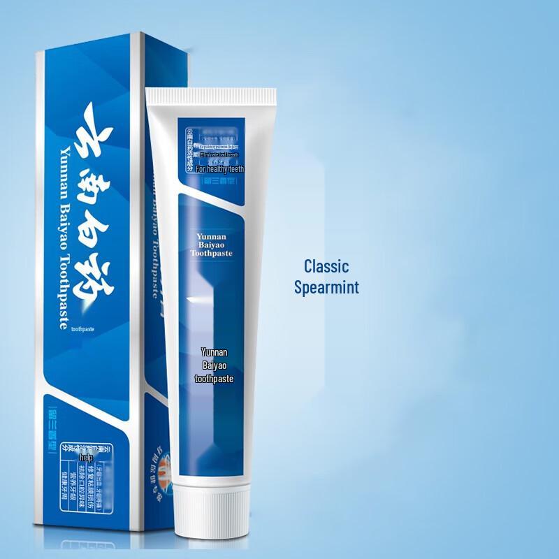 Yunnan Baiyao Spearmint Toothpaste
Yunnan Baiyao Spearmint Toothpaste