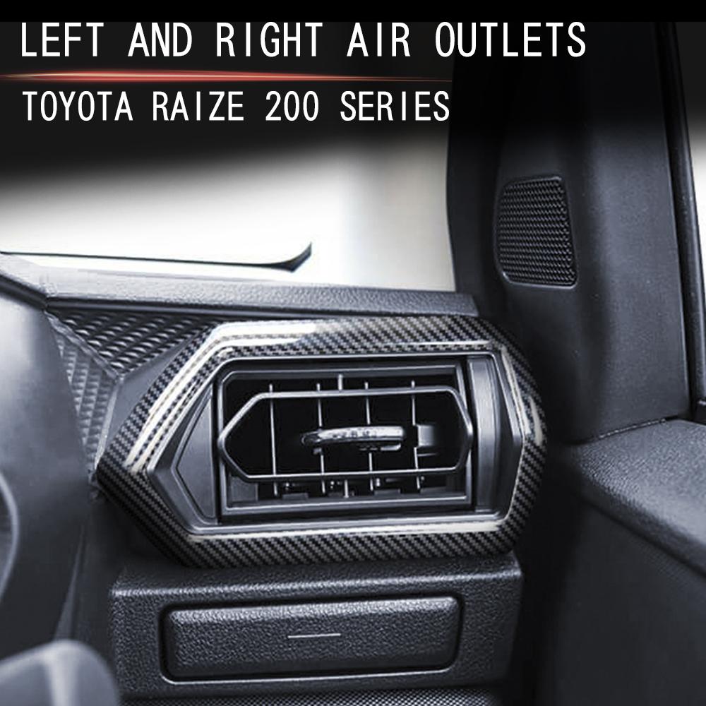 Панель воздуховода серии Toyota Raize 200, специальная панель второй ступени RAIZE, изготовленные на заказ детали, аксессуары для наряда, вариант автомобиля Rocky
Панель воздуховода серии Toyota Raize 200, специальная панель второй ступени RAIZE, изготовленные на заказ детали, аксессуары для наряда, вариант автомобиля Rocky