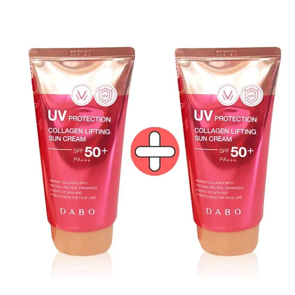 1+1 Многофункциональный солнцезащитный крем 70 мл / SPF50+ Защита от УФ-лучей, Осветление, Антивозрастной 3-в-1
1+1 Многофункциональный солнцезащитный крем 70 мл / SPF50+ Защита от УФ-лучей, Осветление, Антивозрастной 3-в-1