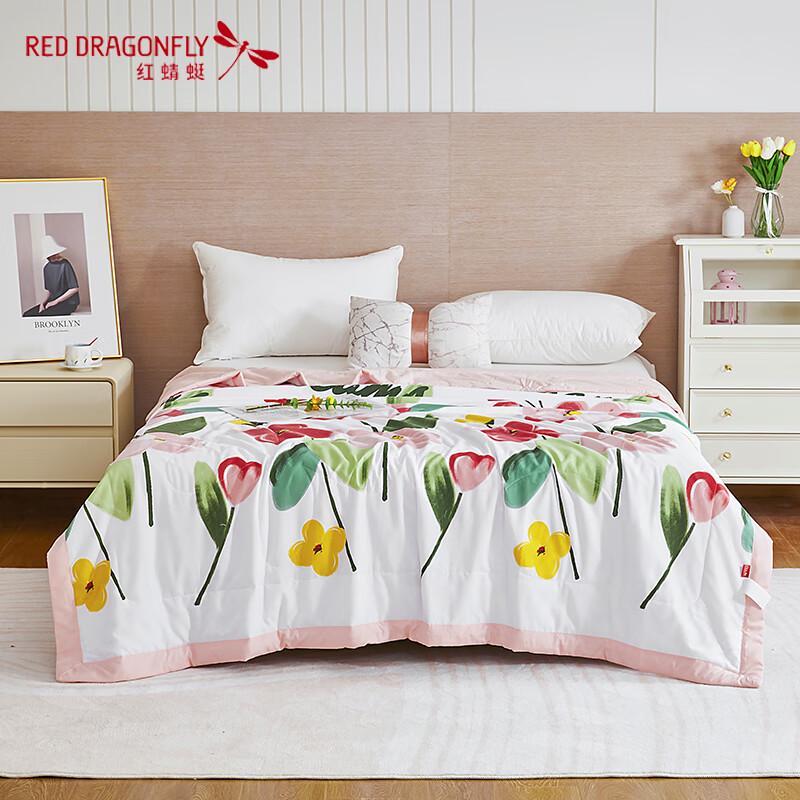 Red Dragonfly Double Summer Air Conditioning Quilt
Red Dragonfly Double Summer Air Conditioning Quilt