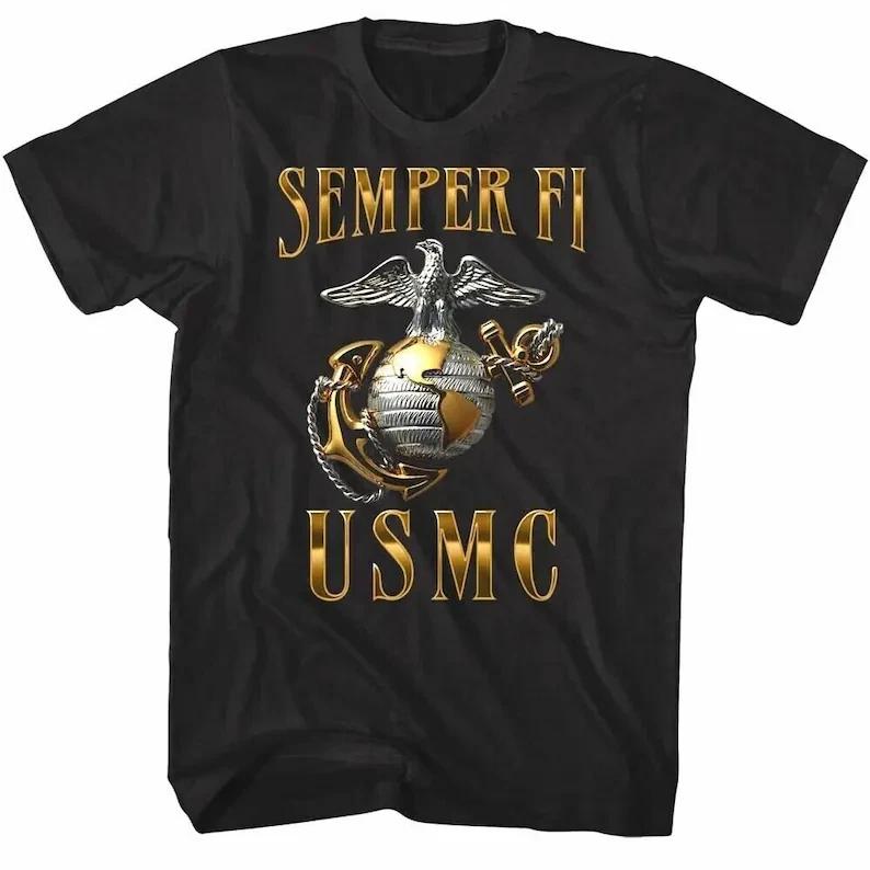 US Marine T shirt Marines Semper Fi Metallic Eagle Tees XL
US Marine T shirt Marines Semper Fi Metallic Eagle Tees XL