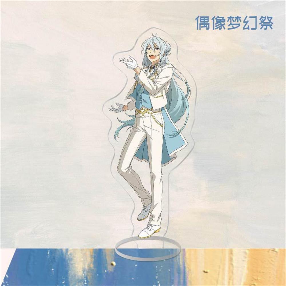 Charm Anime Fans Gifts HD Character Ensemble Stars Fashion Yuuki Makoto Hibiki Wataru Acrylic Stand Ornament Series 15cm 15 cm
Charm Anime Fans Gifts HD Character Ensemble Stars Fashion Yuuki Makoto Hibiki Wataru Acrylic Stand Ornament Series 15cm 15 cm