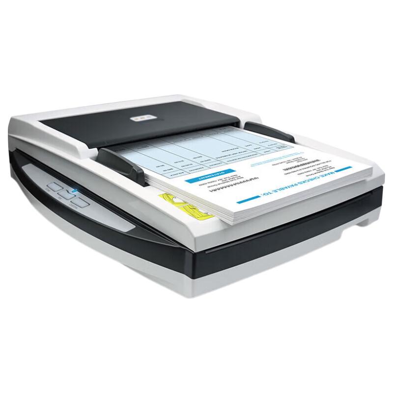 Huakeyi PL3260 A4 Dual Platform Document Scanner CN plug (adapter included)
Huakeyi PL3260 A4 Dual Platform Document Scanner CN plug (adapter included)