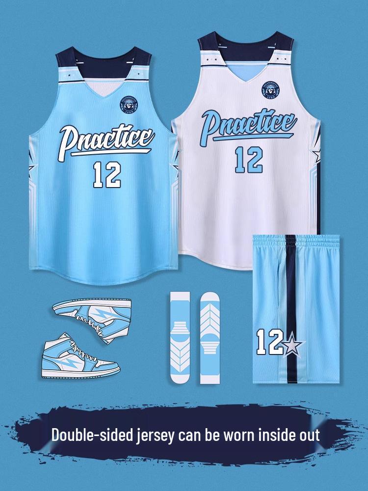 Reversible Basketball Uniform Set for College Men - Training & Competition Jersey M чёрный/красный
Reversible Basketball Uniform Set for College Men - Training & Competition Jersey M чёрный/красный