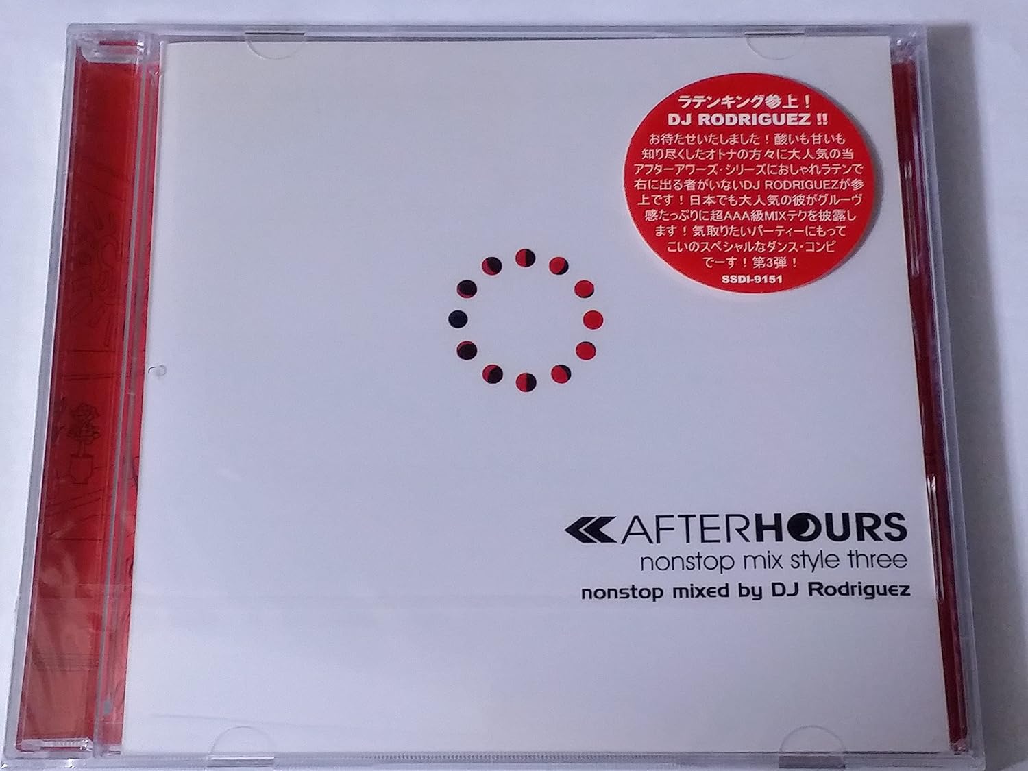 CD VARIOUS - AFTERHOURS nonstop mix style three SSDI9151 Japan Dance & Electronica Used
CD VARIOUS - AFTERHOURS nonstop mix style three SSDI9151 Japan Dance & Electronica Used