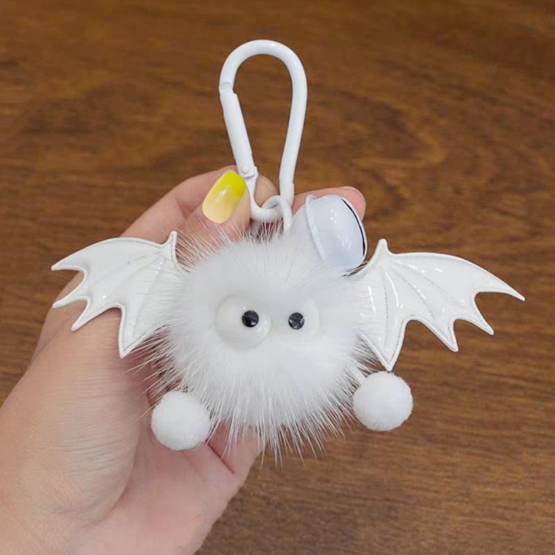 Little Devil Keychain Halloween Pendant Monster Keyring Accessories Cute Gift
Little Devil Keychain Halloween Pendant Monster Keyring Accessories Cute Gift