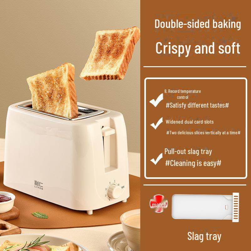 Многофункциональный автоматический тостер для завтрака Liren Standard Size
Многофункциональный автоматический тостер для завтрака Liren Standard Size