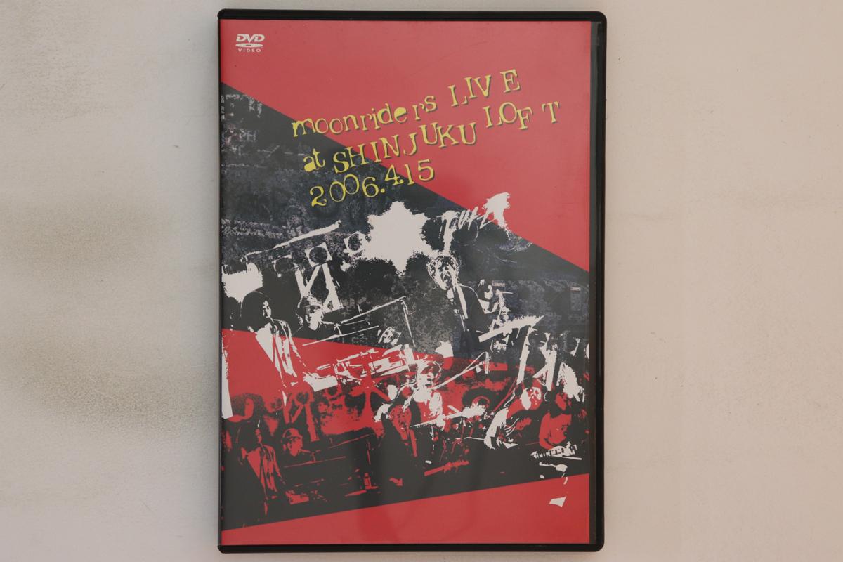 DVD MOONRIDERS - Moonriders Live At Shinjuku Loft 20 XPBA1003 MOONRIDERS 2008 Japan Music Video Used
DVD MOONRIDERS - Moonriders Live At Shinjuku Loft 20 XPBA1003 MOONRIDERS 2008 Japan Music Video Used