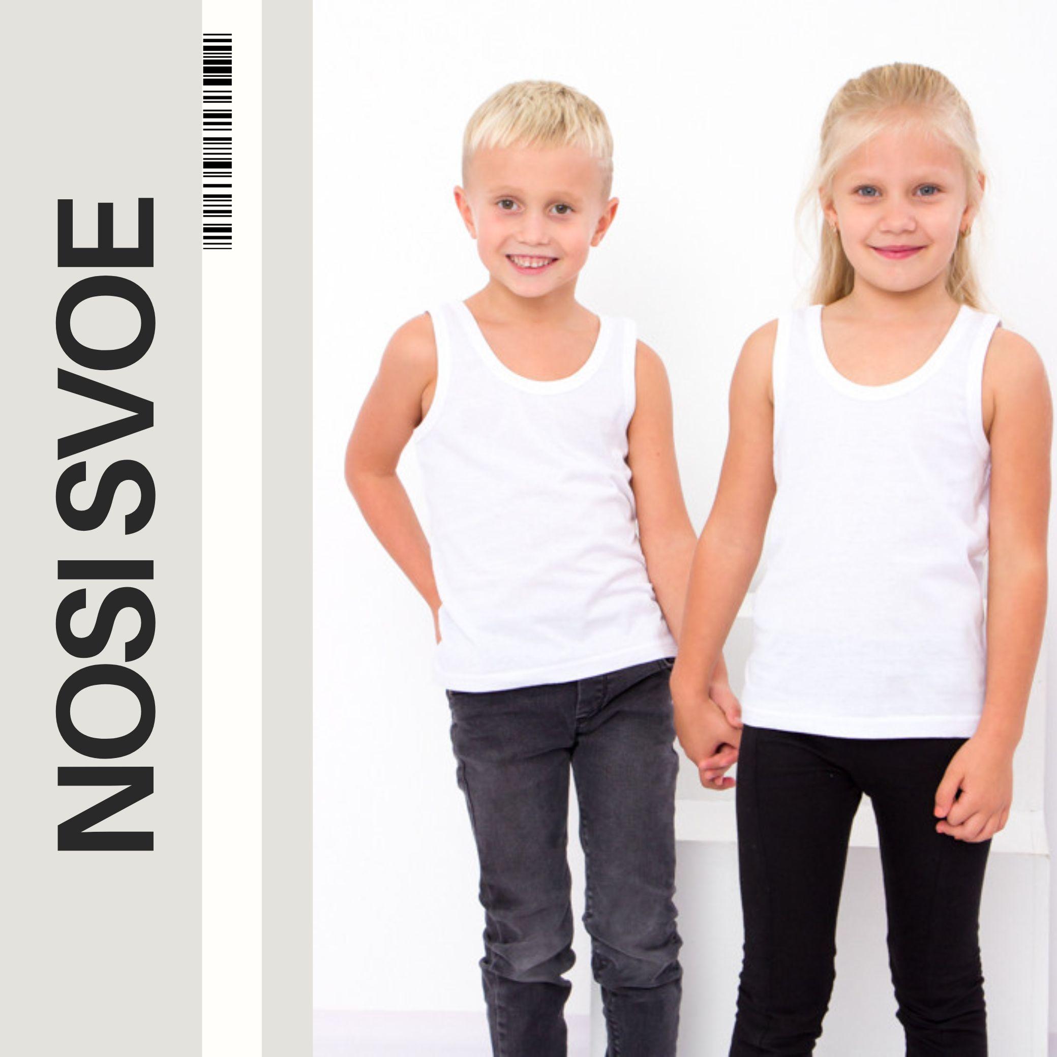 Tank Top (kids unisex) Any season 6072 HC 86 білий
Tank Top (kids unisex) Any season 6072 HC 86 білий