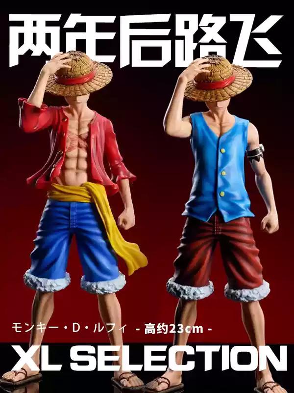 23cm One Piece Studio Model Post-Timeskip Luffy Statue 2-Pack Hat Press Pose Collectible Anime Figure Gift Toy JT PVC Kid Friendly Entertaining Fun
23cm One Piece Studio Model Post-Timeskip Luffy Statue 2-Pack Hat Press Pose Collectible Anime Figure Gift Toy JT PVC Kid Friendly Entertaining Fun