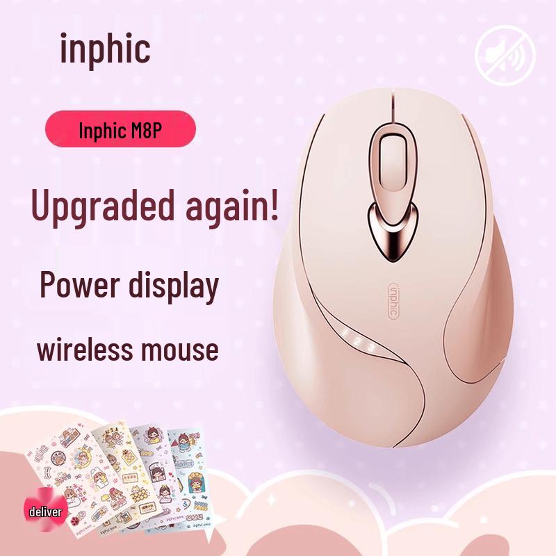 Inphic M8P Silent Rechargeable 2.4G Wireless Ergonomic Mouse
Inphic M8P Silent Rechargeable 2.4G Wireless Ergonomic Mouse