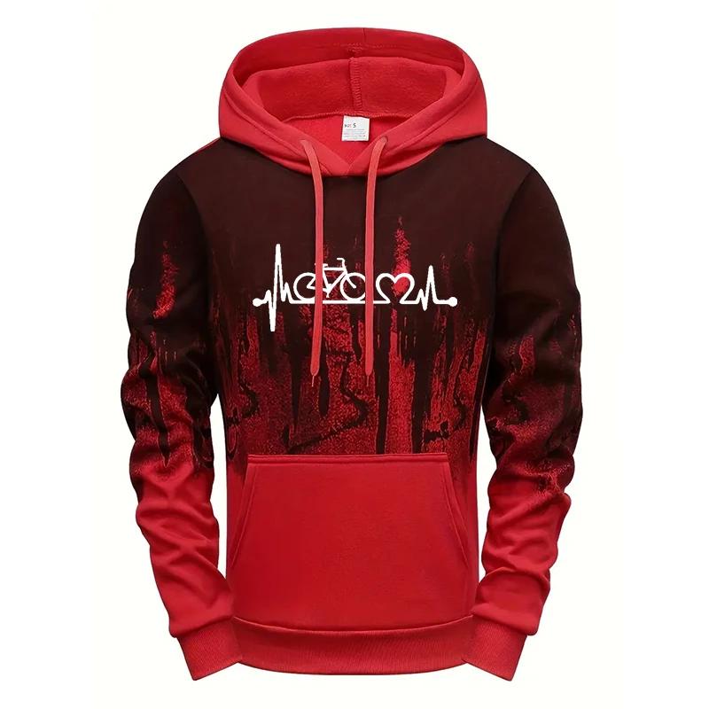 Splatter Design Men s Hooded Sweatshirts High Quality Streetwear Pullover Autumn Winter Daily Casual Sports Hoodies 3XL
Splatter Design Men s Hooded Sweatshirts High Quality Streetwear Pullover Autumn Winter Daily Casual Sports Hoodies 3XL